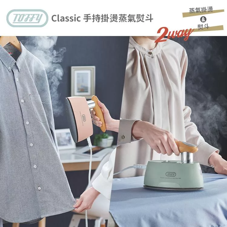 Toffy HW-SM2 - 詳情7