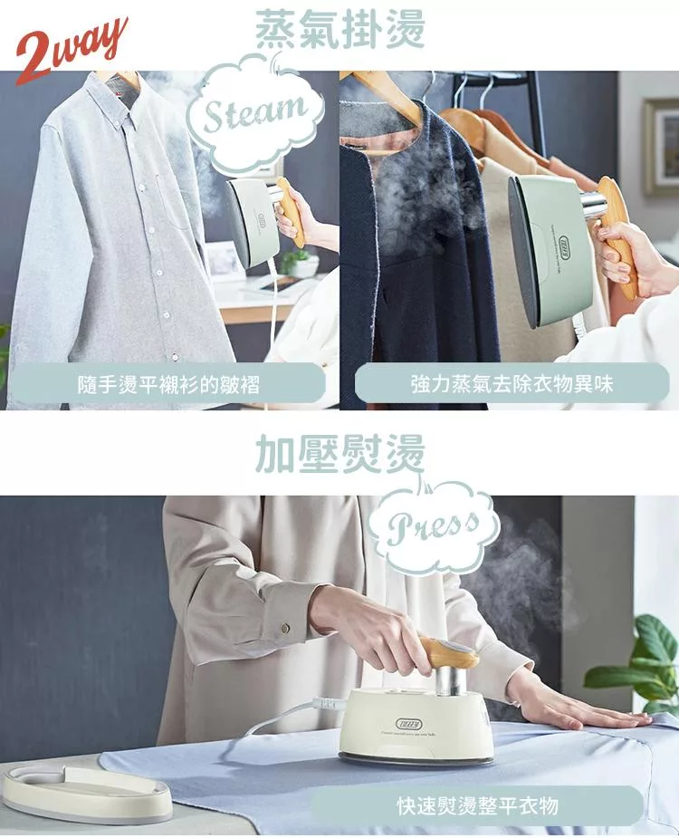 Toffy HW-SM2 - 詳情8