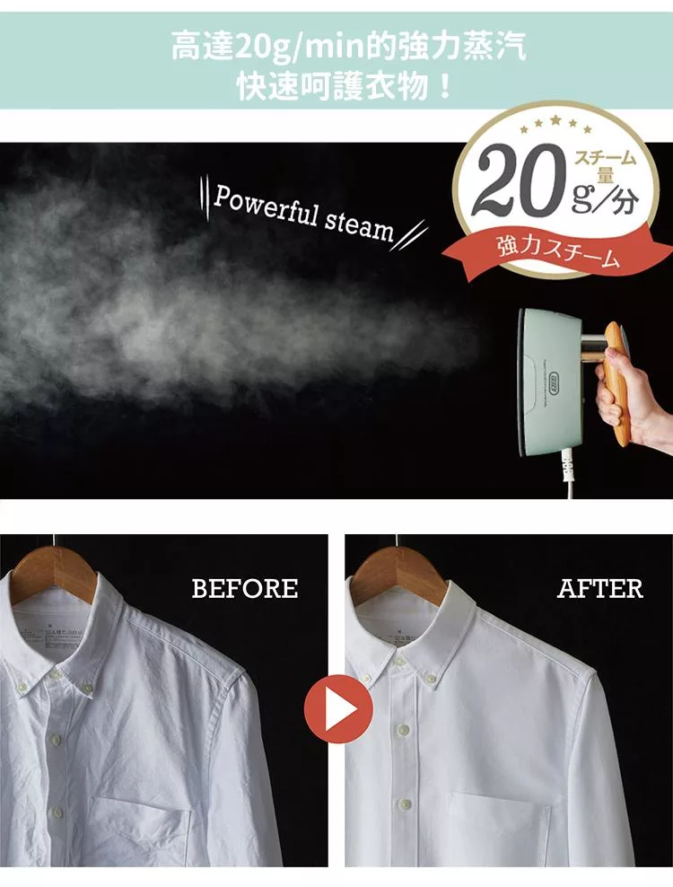 Toffy HW-SM2 - 詳情9