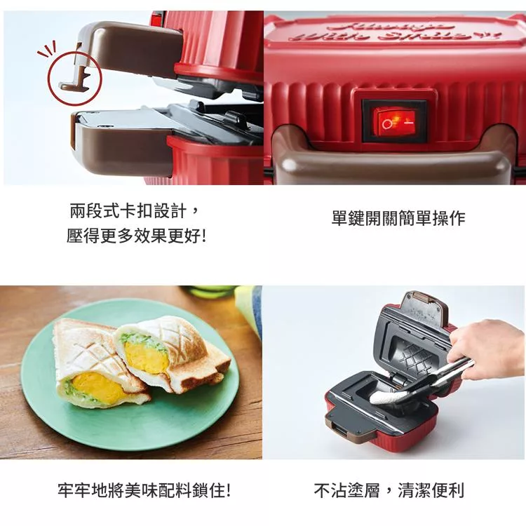 recolte麗克特 RPS-3 - 詳情13