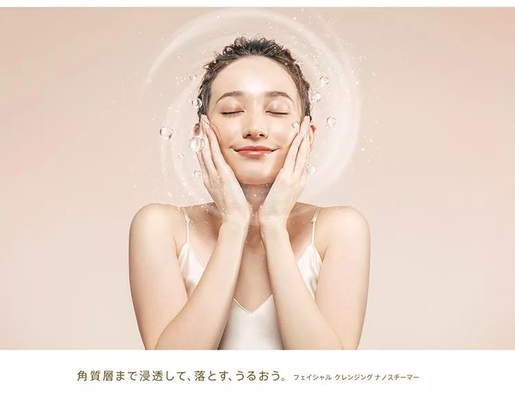 recolte麗克特 SMHB-033 - 詳情7