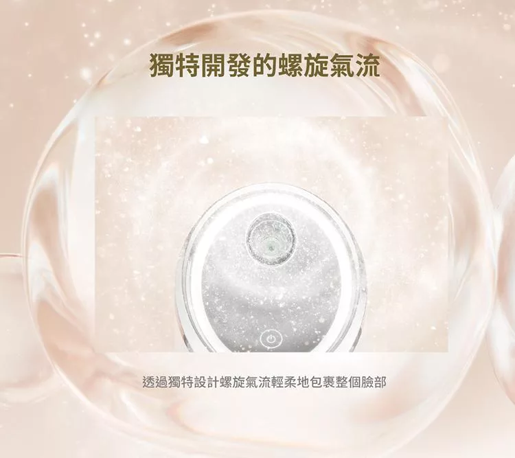 recolte麗克特 SMHB-033 - 詳情8