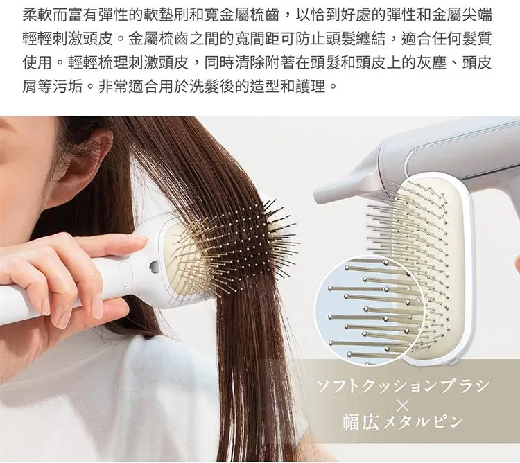 recolte麗克特 SMHB-027 - 詳情9