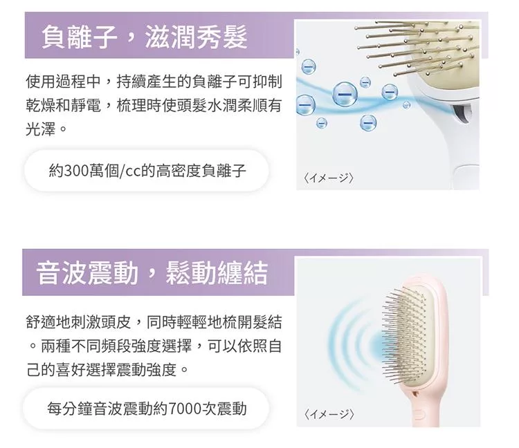 recolte麗克特 SMHB-027 - 詳情10