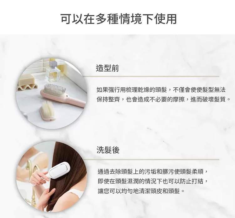 recolte麗克特 SMHB-027 - 詳情12