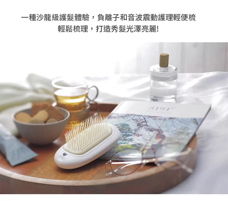 recolte麗克特 SMHB-028 - 詳情8