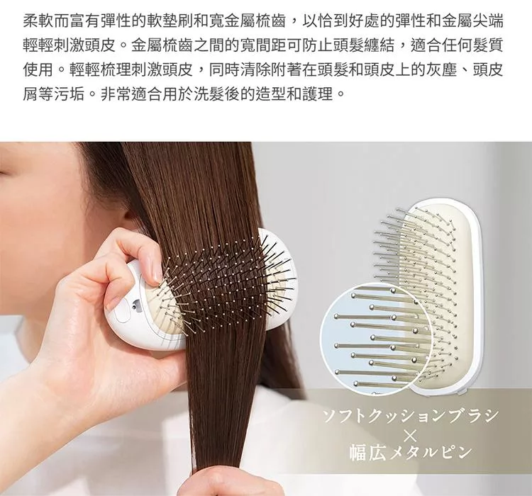 recolte麗克特 SMHB-028 - 詳情9