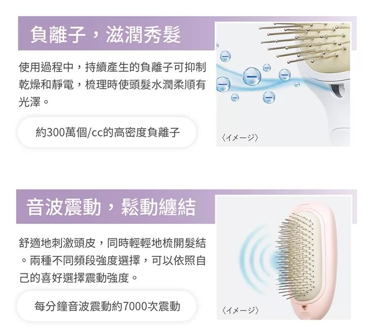 recolte麗克特 SMHB-028 - 詳情10