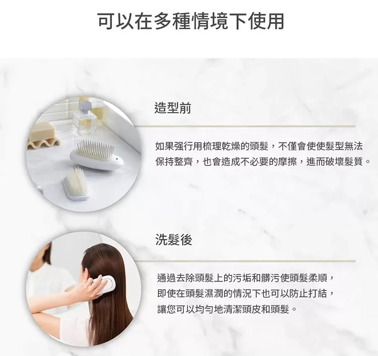 recolte麗克特 SMHB-028 - 詳情12