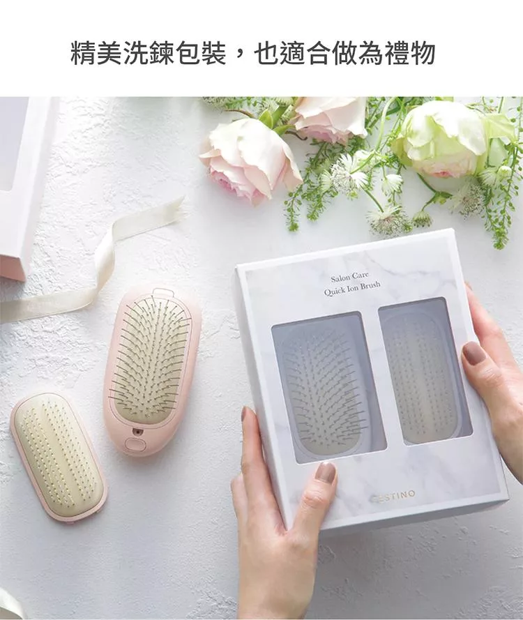 recolte麗克特 SMHB-028 - 詳情13