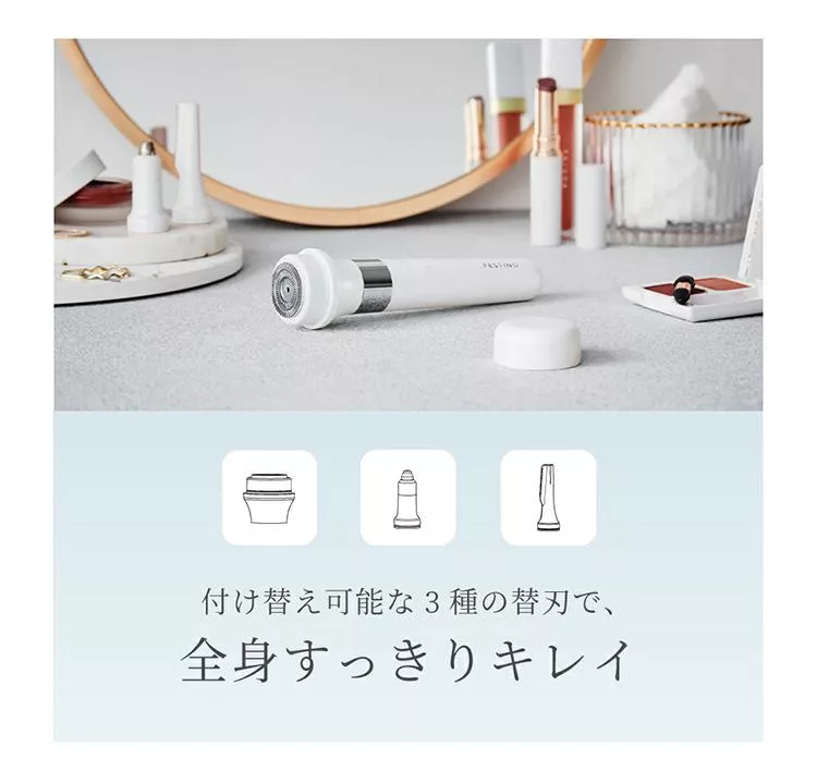 FESTINO SMHB-031 - 詳情7