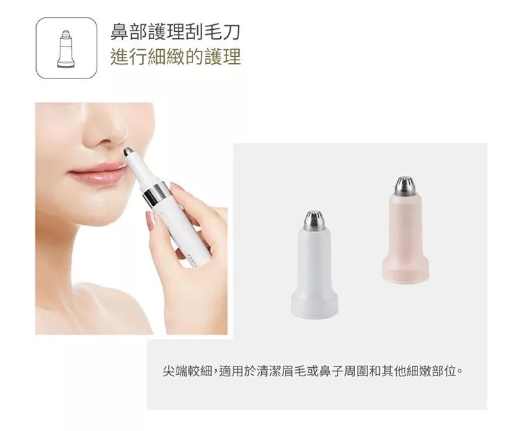 FESTINO SMHB-031 - 詳情8