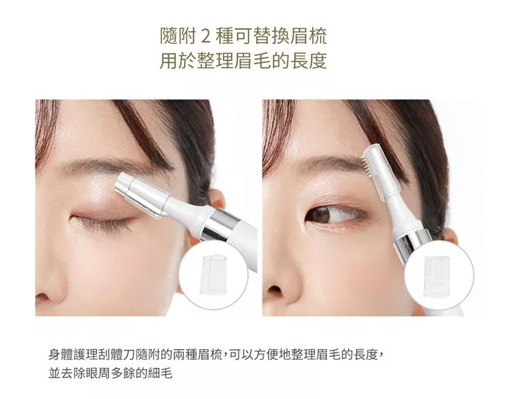 FESTINO SMHB-031 - 詳情9