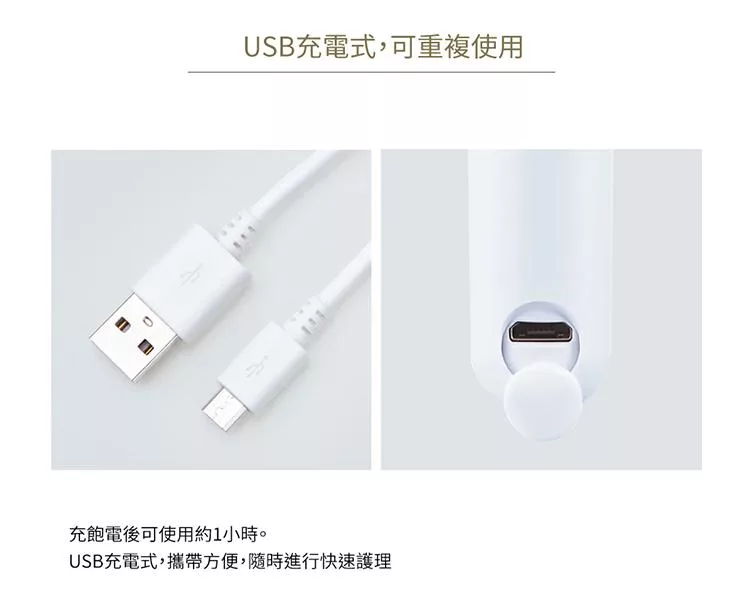 FESTINO SMHB-031 - 詳情10