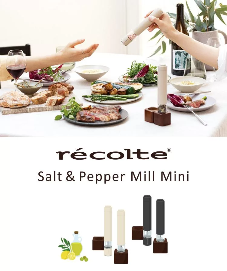 recolte麗克特 Salt & Pepper Mill Mini - 詳情6