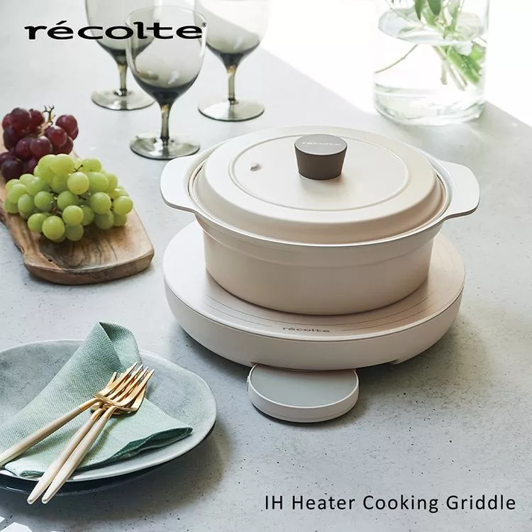 [啾團] recolte美到讓人捨不得收起來的料理神器 IH Heater Cooking Griddle 料理電磁爐 RIH-1