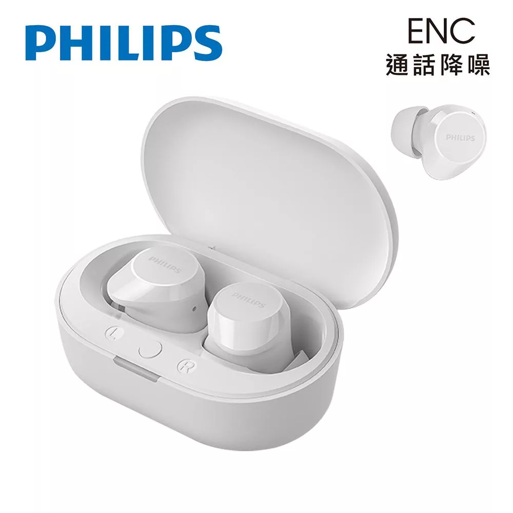 PHILIPS 通話降噪強力重低音真無線藍牙耳機-TAT1209 白