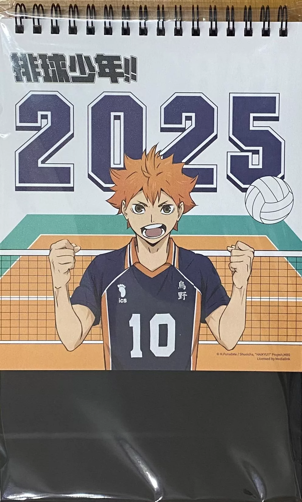 N001787922_t_01.jpg&v=67bd85a4