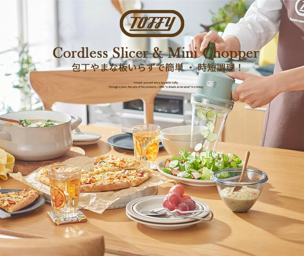 Toffy K-CH3 - 詳情6