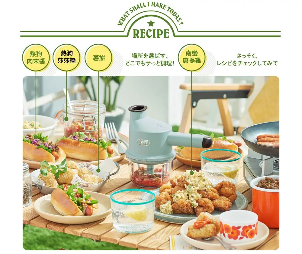 Toffy K-CH3 - 詳情10