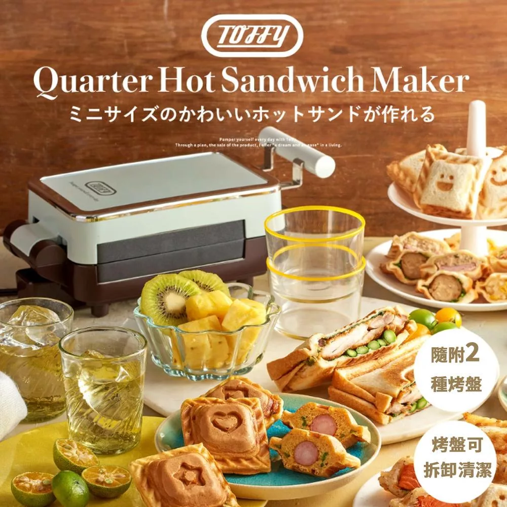 Toffy K-HS6 - 詳情7