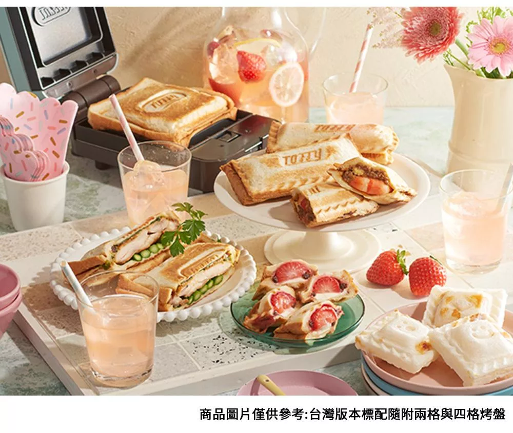 Toffy K-HS6 - 詳情9