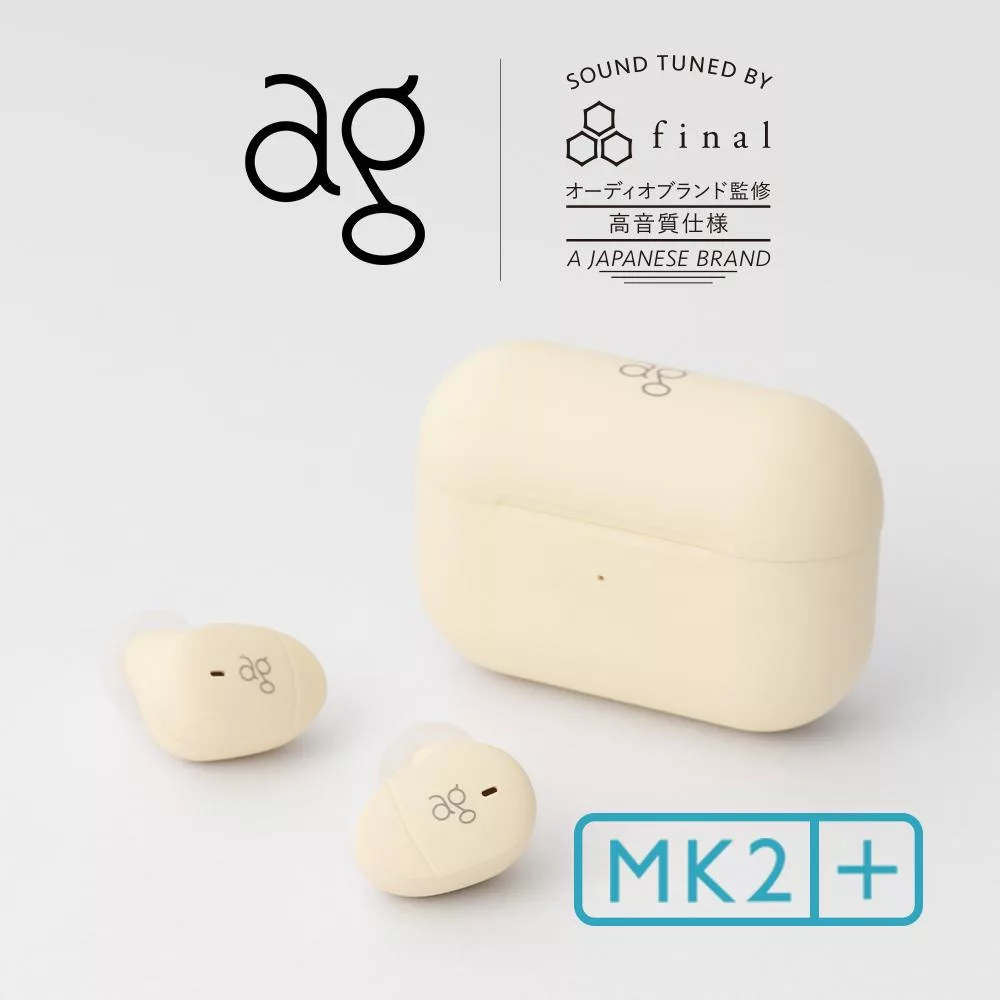 日本ag COTSUBU MK2+ 真無線藍牙耳機 檸檬黃