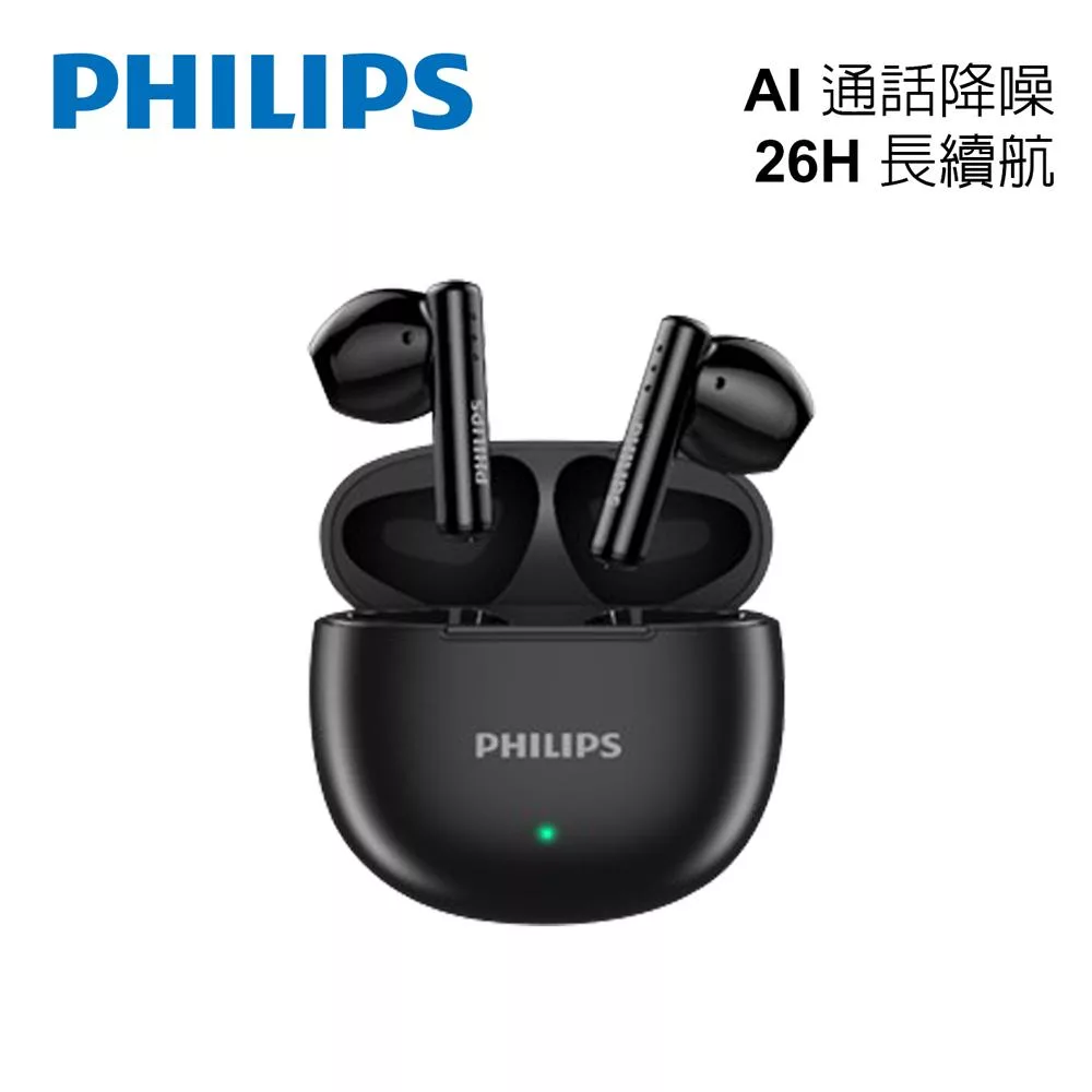 PHILIPS 美聲長續航無線藍牙耳機-TAT1139 黑