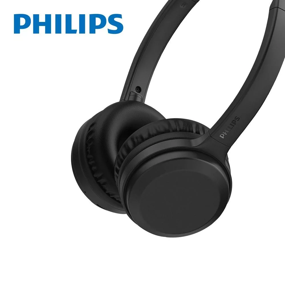 PHILIPS 釹磁鐵單體無線耳罩式耳機-TAH1108BK 黑