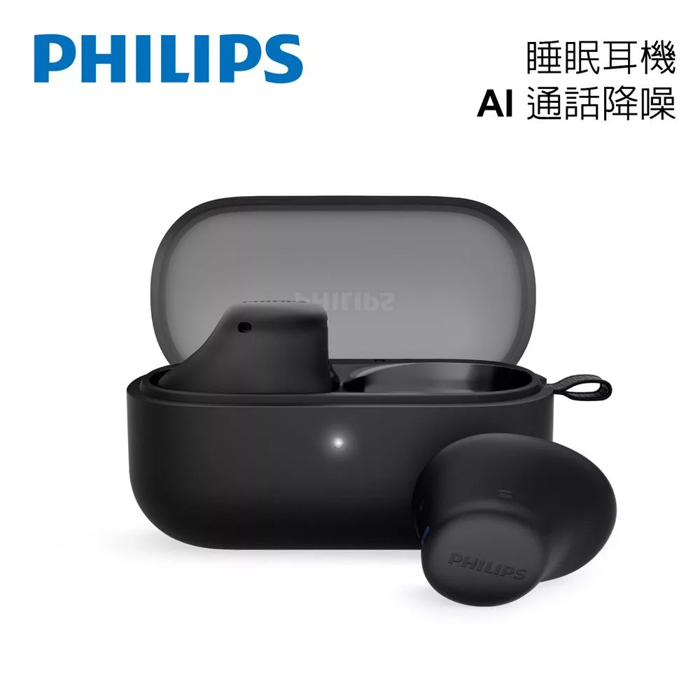 PHILIPS 睡眠舒適型AI通話降噪藍牙耳機-TAT2149 黑