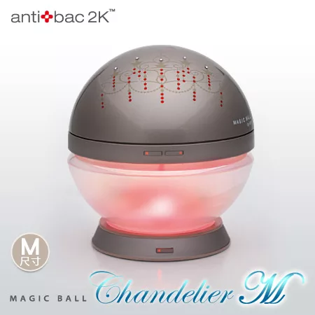 antibac2K 安體百克空氣洗淨機【Magic Ball．吊燈版 / 香檳色】M尺寸(內含50ML淨化液2瓶)