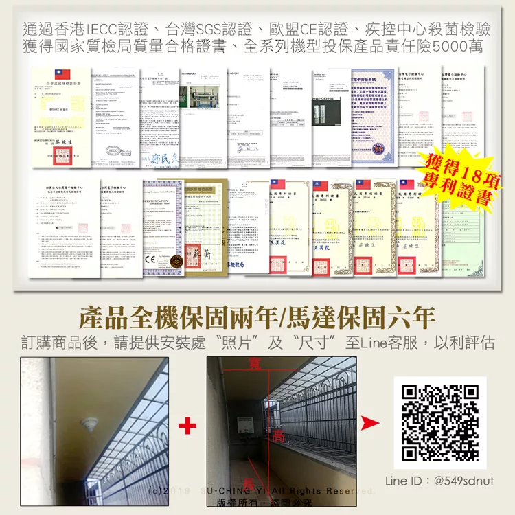 ORLANT歐蘭特 OT-09-BL - 詳情6