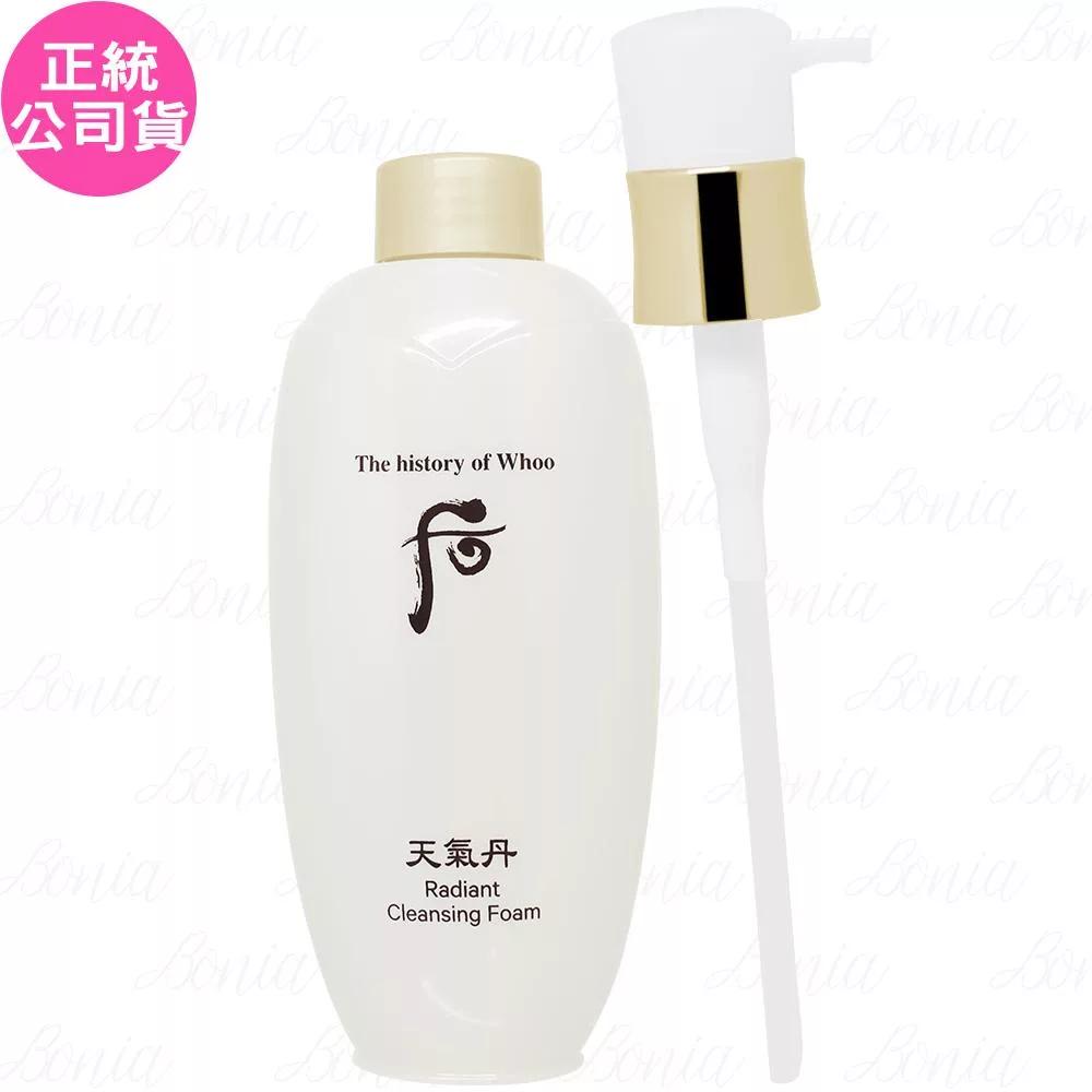 Whoo 后 天氣丹華炫黃金山蔘潔顏精華(200ml)(公司貨)