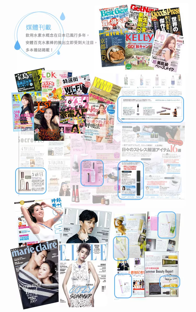 antibac2K安體百克 MS-4 - 詳情11