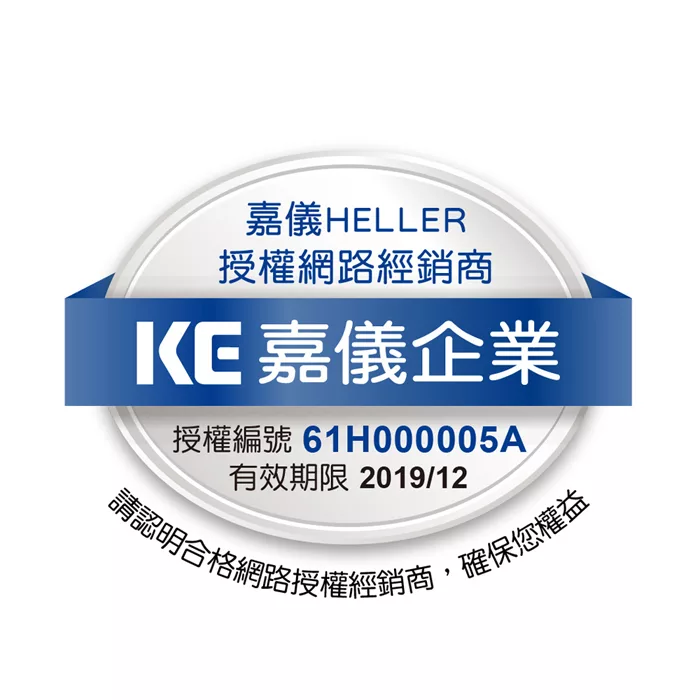 博客來 德國嘉儀heller電子氣化式煤油暖爐keg 425a