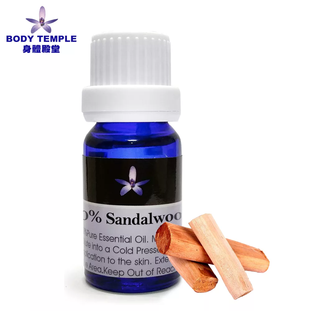 Body Temple 10%檀香(Sandalwood)芳療精油10ml