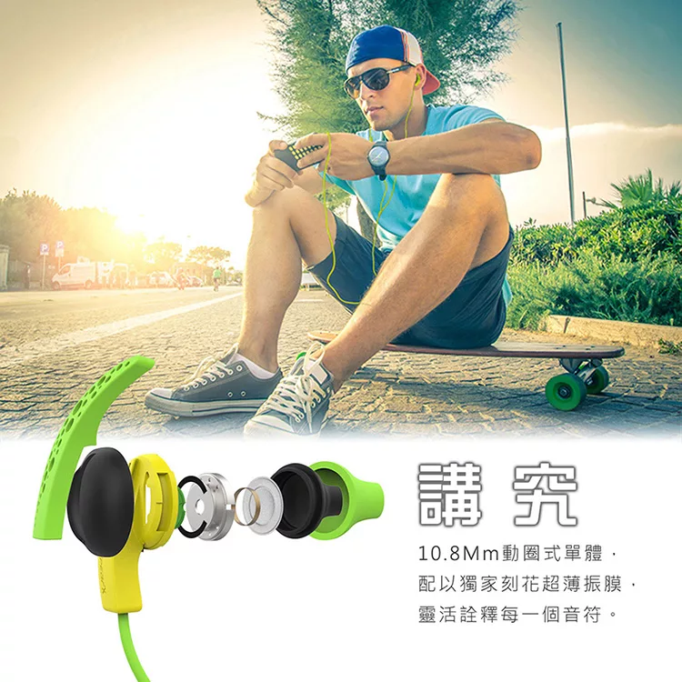 SpearX S1 - 詳情11