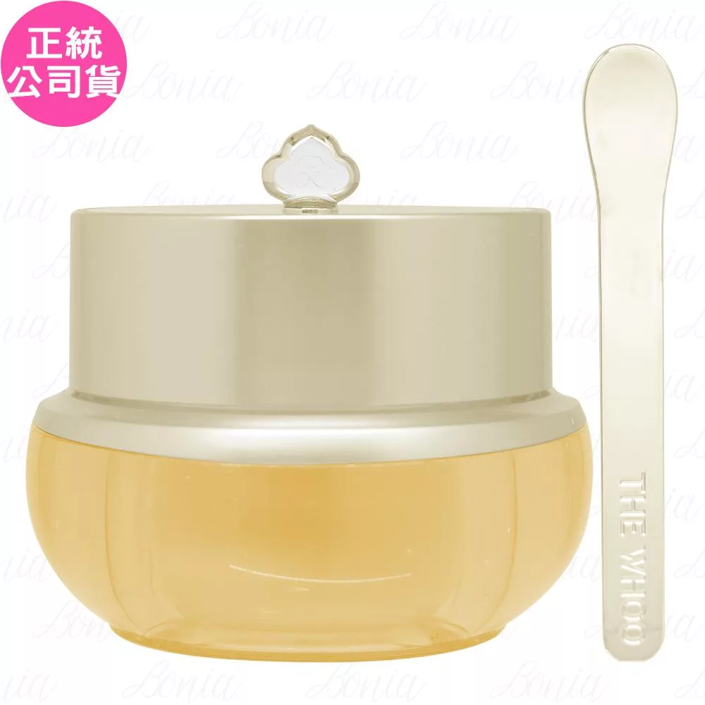 Whoo 后 拱辰享氣津活膚眼霜(20ml)(公司貨)