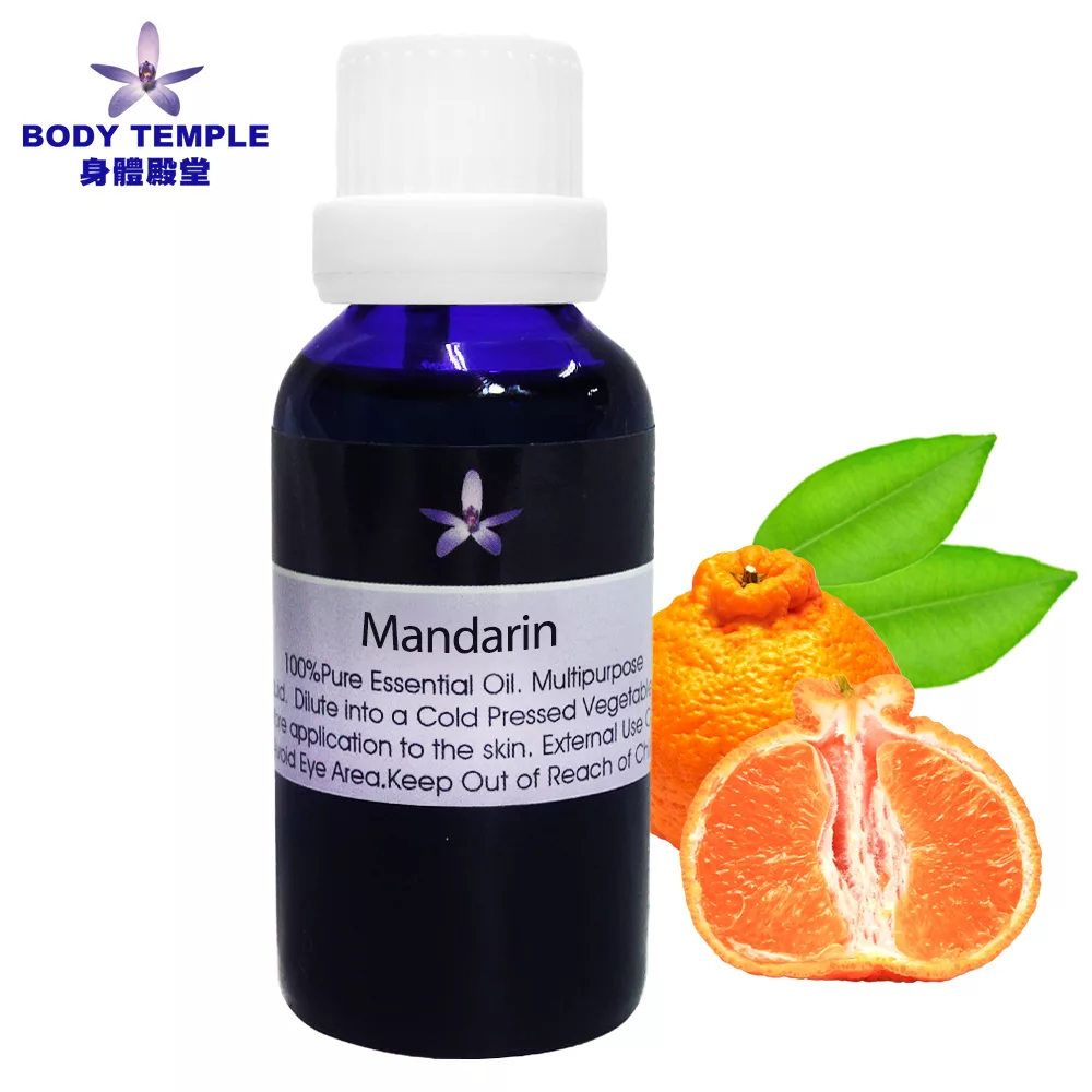 Body Temple 桔(Mandarin)芳療精油30ml