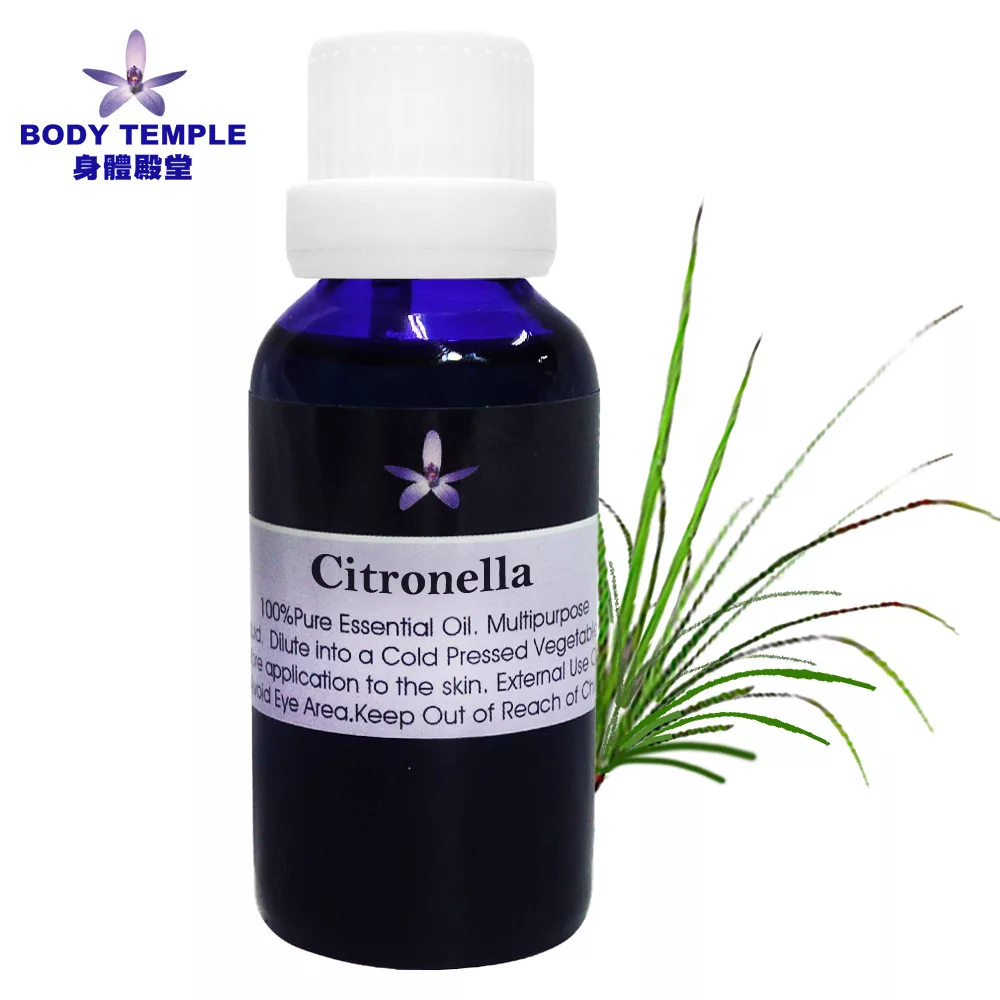 Body Temple 香茅(Citronella)芳療精油30ML