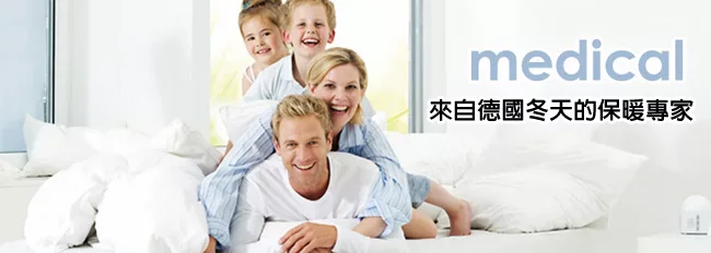 beurer德國博依 HK 45 - 詳情6