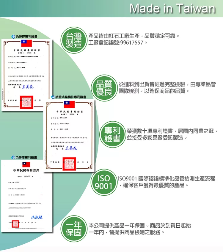 博客來 Red Stone For Fuji Xerox Ct2137 環保碳粉匣 黑色
