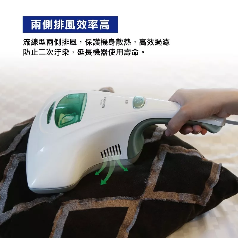 THOMSON湯姆盛 TM-SAV19M - 詳情13