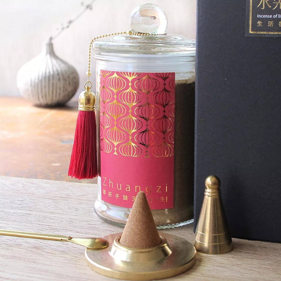 水先｜生活香 ‧ 哲學家系列 【跟莊子談天】