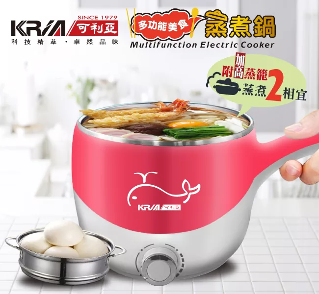 KRIA可利亞 KR-D027P - 詳情6