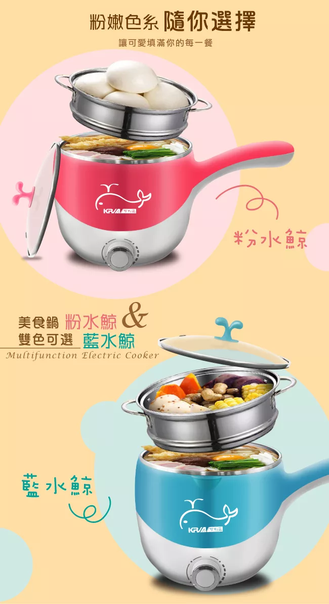 KRIA可利亞 KR-D027P - 詳情7