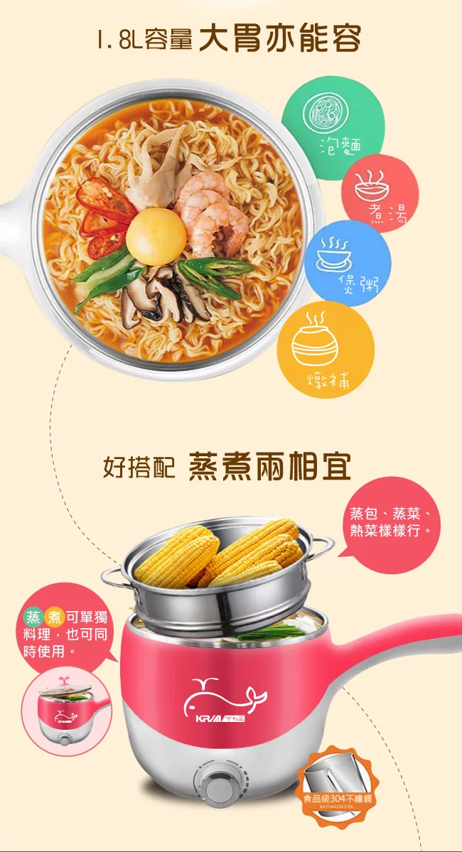 KRIA可利亞 KR-D027P - 詳情8