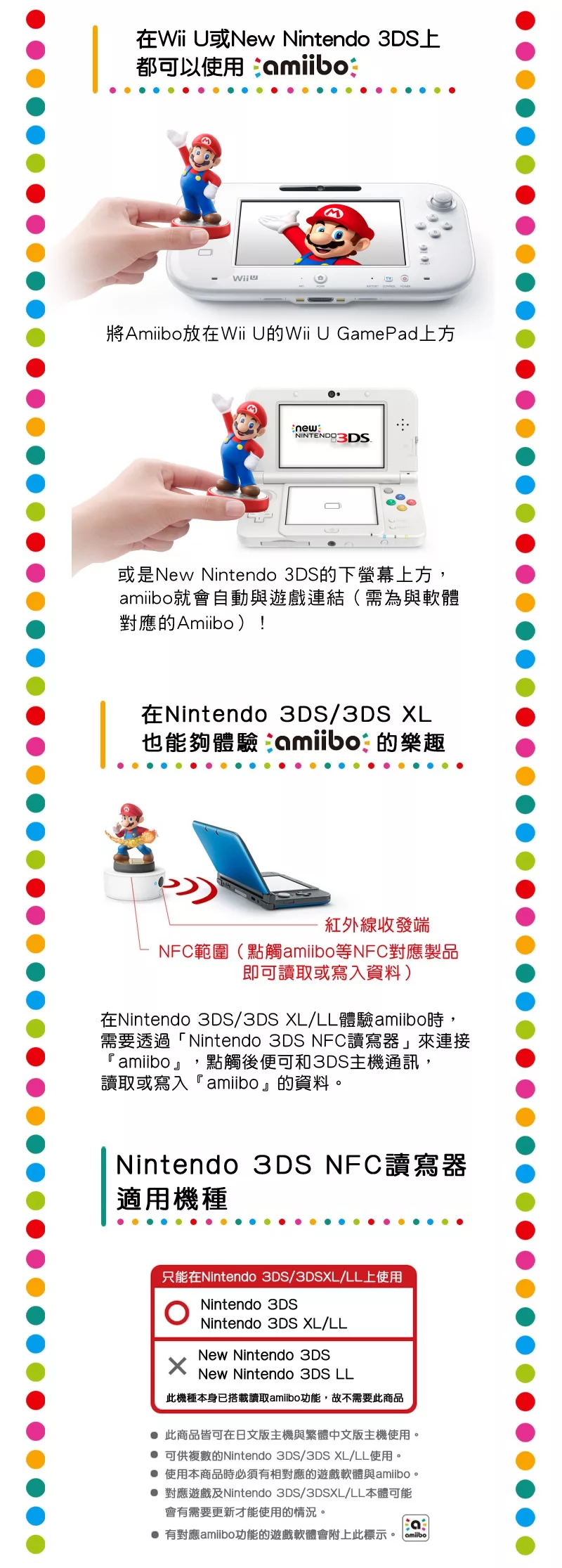 博客來 任天堂nintendo Amiibo公仔黑暗薩姆斯 明星大亂鬥系列