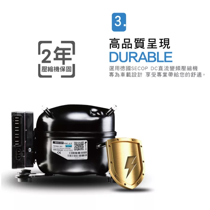 Opure臻淨 R40 - 詳情7