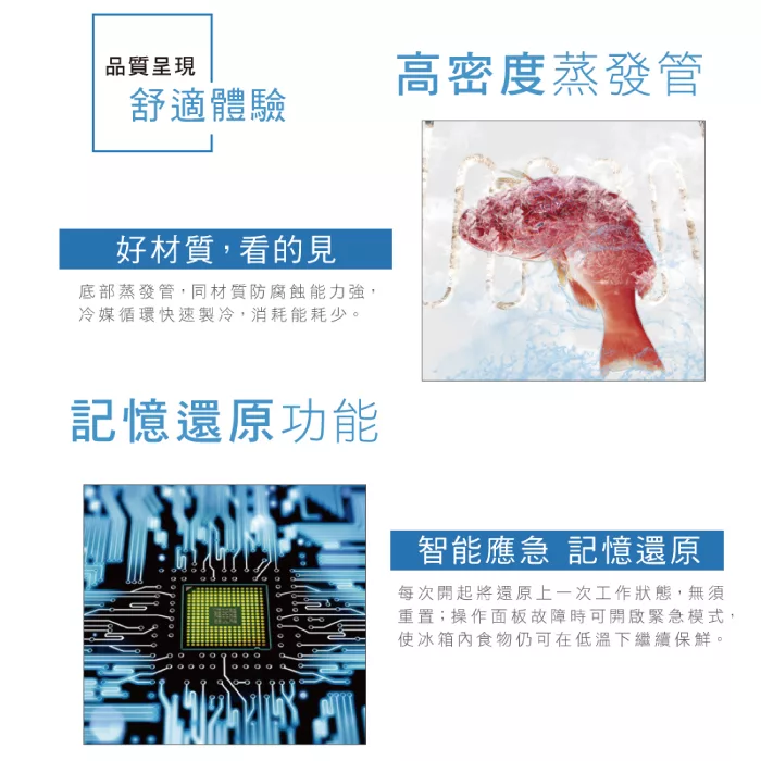 Opure臻淨 R40 - 詳情8